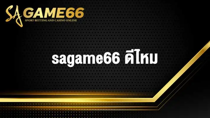 sagame66